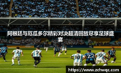 壹号娱乐官方网站