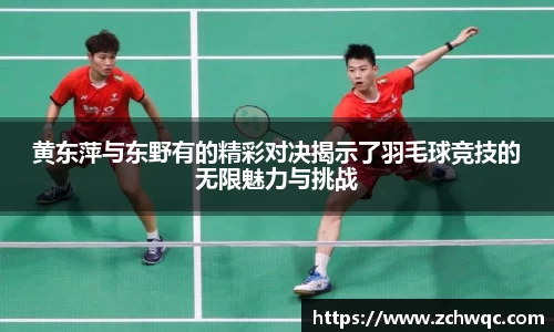 壹号娱乐官方网站