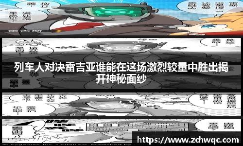 壹号娱乐官方网站